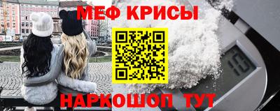 MDMA Будённовск