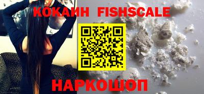 круглые Ковров
