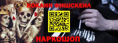 MDMA Будённовск