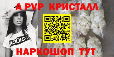 гашиш Бугуруслан