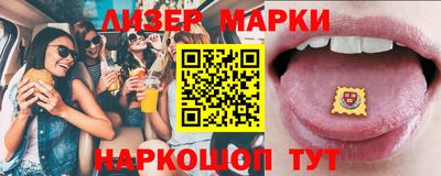 гашиш Бугуруслан