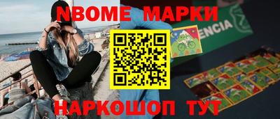 mdpv Бузулук