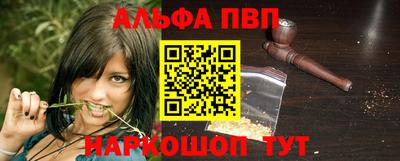 mdpv Бузулук