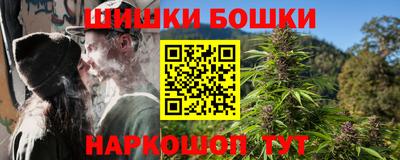 mdpv Бузулук