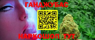 mdpv Бузулук