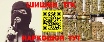 MDMA Будённовск