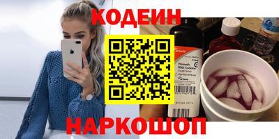 гашиш Бугуруслан