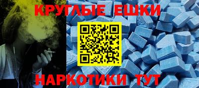 гашиш Бугуруслан