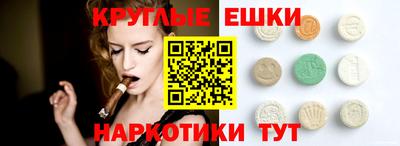 mdpv Бузулук