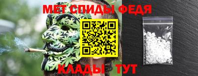 гашиш Бугуруслан
