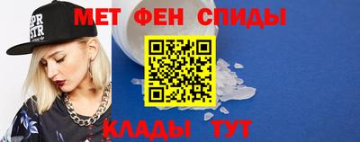 MDMA Будённовск