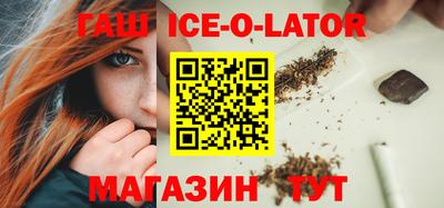 MDMA Будённовск
