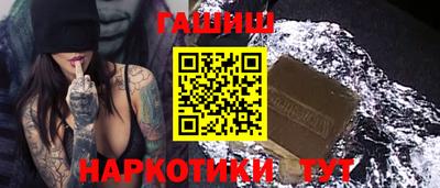 MDMA Будённовск