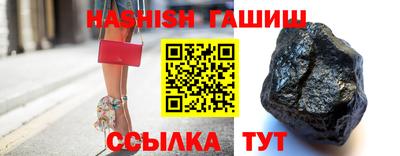 MDMA Будённовск
