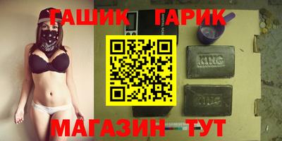 MDMA Будённовск