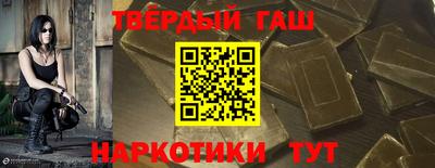 MDMA Будённовск