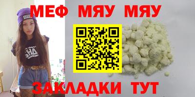 гашиш Бугуруслан
