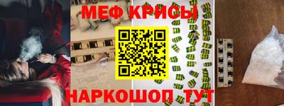 mdpv Бузулук