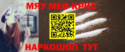 гашиш Бугуруслан