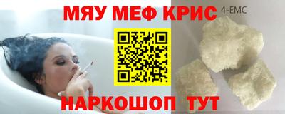 гашиш Бугуруслан
