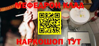 гашиш Бугуруслан