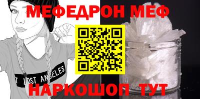 гашиш Бугуруслан